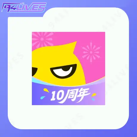 花椒直播充值