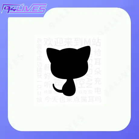 猫耳充值