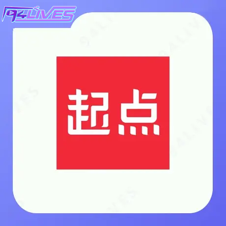 起点充值