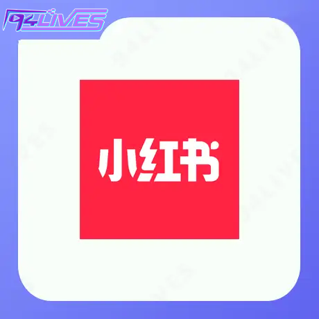 小红书充值