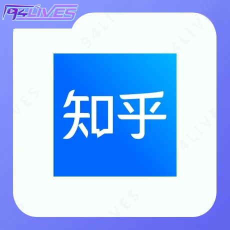 知乎充值