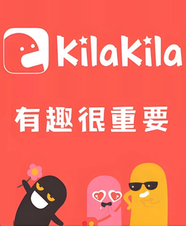 克拉克拉充值