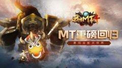 我叫mt4國外儲值找誰