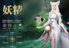 完美世界手游在海外怎么充值？小姐姐来教你！