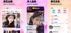 海外党玩转KKshake全攻略：钻石海外储值秘籍！