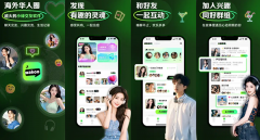 什么是Wakoo？Wakoo好玩吗？怎么充值Wakoo钻石？