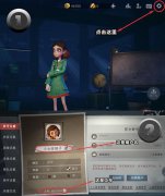 《超自然行动组》金砖充值全攻略