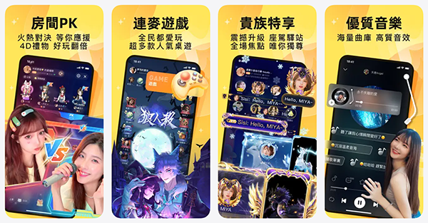 MIYA臺灣儲值全攻略：金幣用途與臺幣支付指南