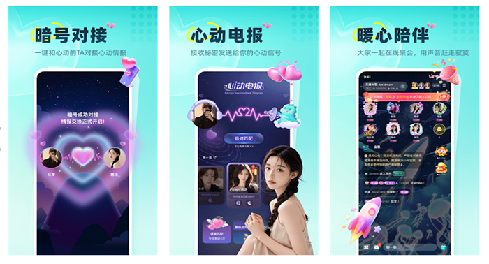 Dino儲值攻略：用94LIVES代儲，安全快速到賬！