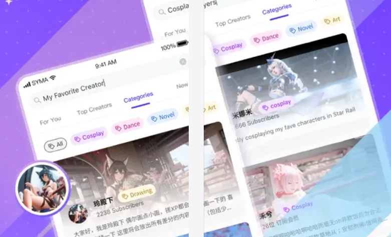 引力圈引力幣有哪些實際用途？