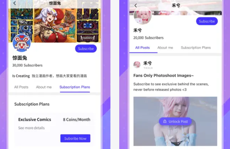 引力圈引力幣儲值攻略:如何選擇最合適的儲值面額? 引力圈引力幣儲值攻略:如何選擇最合適的儲值面額?