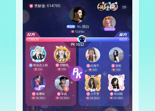 臺灣用戶儲值他ta星球遇到問題怎麽辦？