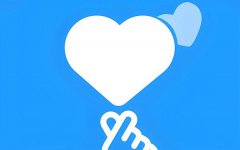 比心充值价格对比（比心币与比心钻石最省钱指南）