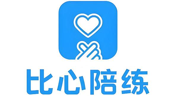 比心钻石购买指南（比心钻石全面解析）