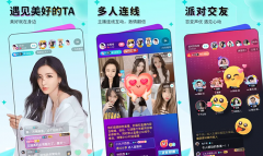 映客钻石怎么充值最划算？