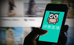 同样是映客钻石为什么有人总能充值得更便宜？