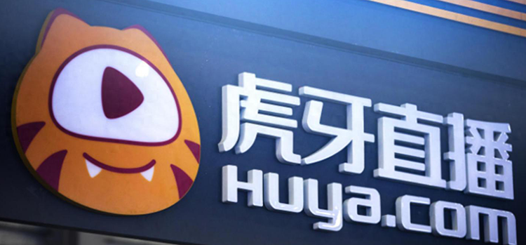 虎牙玩家都在哪儲值? 虎牙玩家都在哪儲值?
