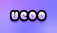 UCOO充值最省钱的方法