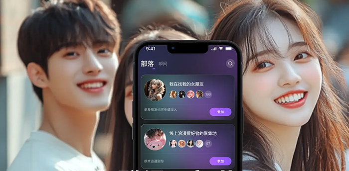 第一次玩UCOO怎么充值？
