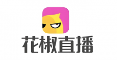海外用户如何充值花椒直播？一篇看懂跨境充值的常见问题
