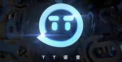 在线充值TT语音教程