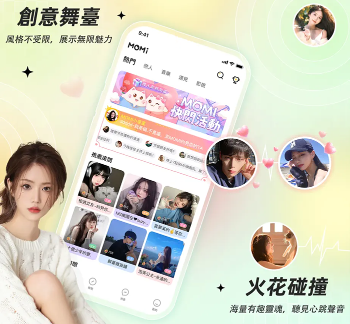 MOMI充值方式有哪些 MOMI充值方式有哪些