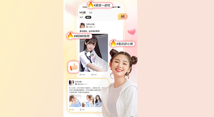 MOMI怎么充值最快到账