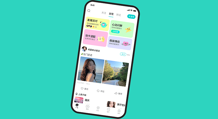 the L(原Rela热拉)VIP与SVIP深度对比:哪一款更适合你? the L(原Rela热拉)VIP与SVIP深度对比:哪一款更适合你?