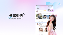 氧气语音金币价格表与充值比例一览