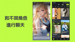 MuaChat充值全攻略