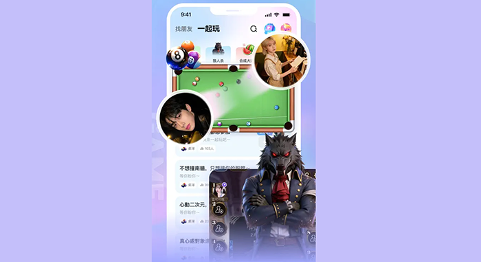 SuSu U钻价格全解析