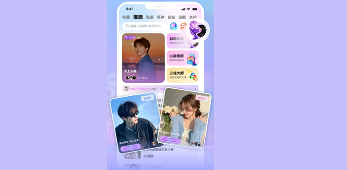 如何快速充值SuSu U钻？