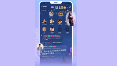SuSu充值方式汇总