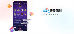 ByMe充值全攻略：Y Coins怎么充值？价格、用途与购买方式一次看懂
