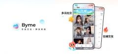 Y Coins价格怎么看？购买ByMe Y Coins前必须了解的价格、充值渠道与省钱技巧